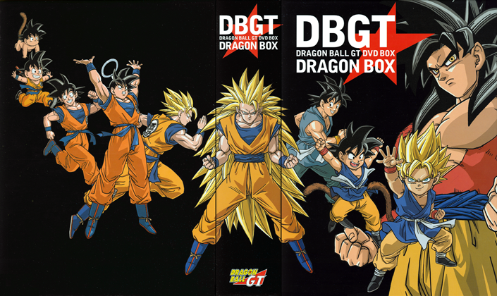Home Video Guide Japanese Releases Dragon Ball Gt Dvd Box Dragon Box