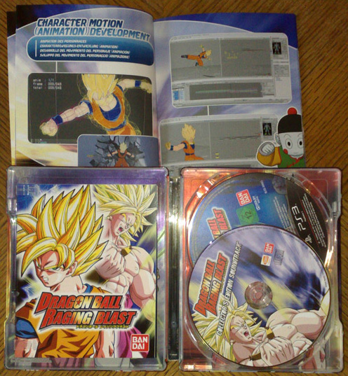 Playstation 3 PS3 Dragon Ball Z Budokai,Battle Stadium D.O.N. JP