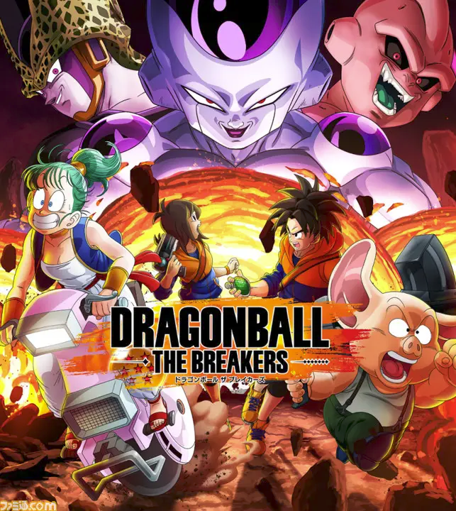 Dragon Ball: The Breakers Is a New Online Survival Co-Op Game