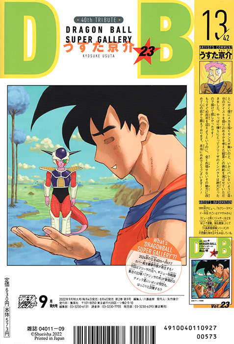 mangaseeonline.us  Anime dragon ball super, Dragon ball artwork, Dragon  ball super manga